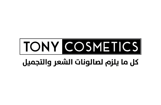 طوني كوسماتيكس